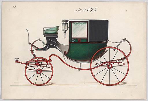Chariot D'Orsay #4075