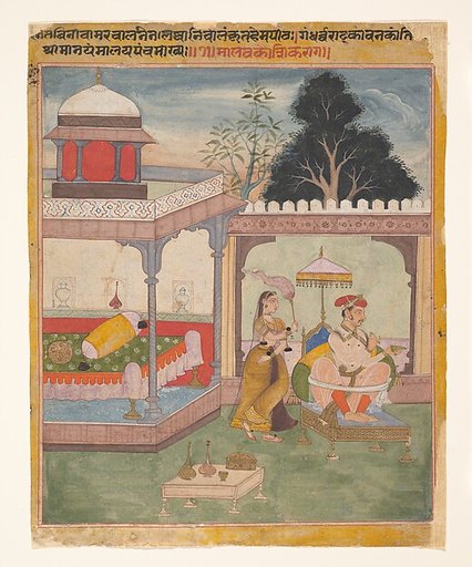 Malavakusika Raga: Page from a Dispersed Ragmala Series (Garland of Musical Modes)