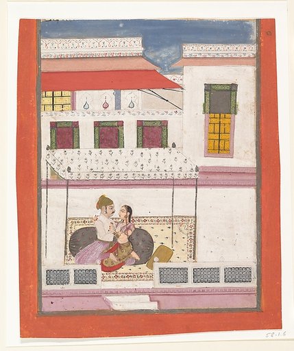 Raga Desakar