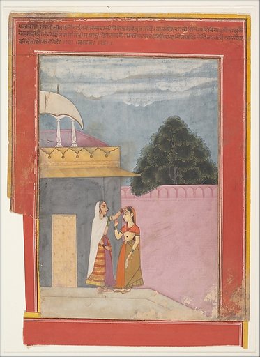 A Lady and Her Duenna: Page from a Dispersed Rasikapriya (Lover's Breviary)