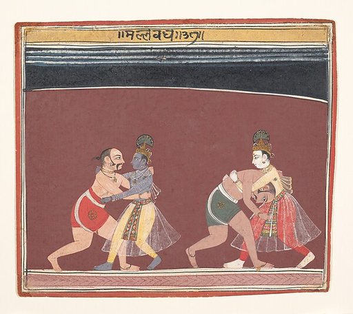 Krishna and Balarama Fight the Evil King Kamsa’s Wrestlers: Page from a Dispersed Bhagavata Purana