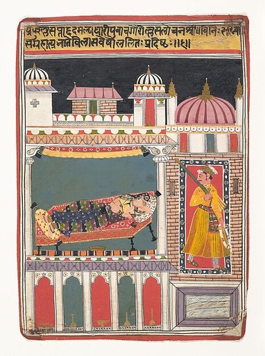 Lalit Ragini: Folio from a ragamala series (Garland of Musical Modes)