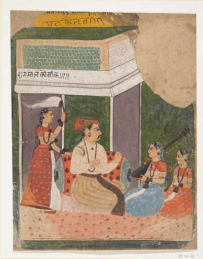 Malkos Raga: Page from a Dispersed Ragamala Series (Garland of Musical Modes)