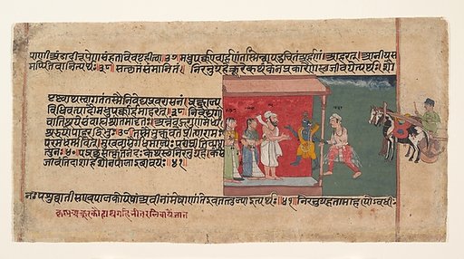 Krishna Brings the Messenger Akrura Inside Nanda’s House: Page from a Dispersed Bhagavata Purana Manuscript