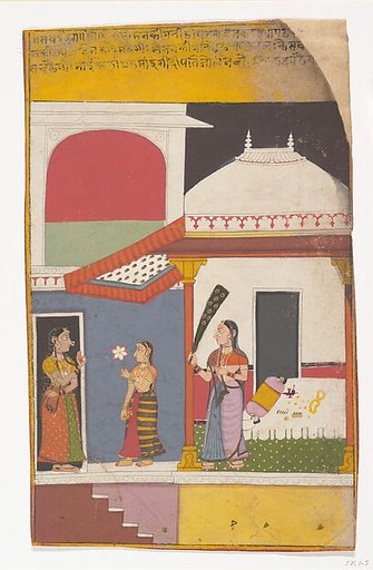 Page from a Dispersed Ragamala Series (Garland of Musical Modes)