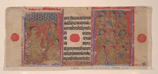 Mahavira Preaching to Monks and Nuns: Folio from a Kalpasutra Manuscript