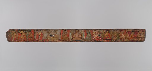 Cover for an Ashtasahasrika Prajnaparamita Sutra