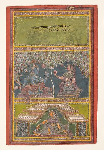 Krishna and Radha Conversing:  Page from a Dispersed Gita Govinda (Loves of Krishna)
