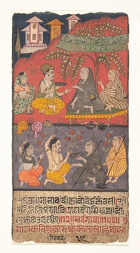Shalibhadra Performing Austerities: Folio from a Shalibhadra Manuscript