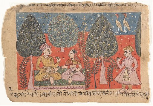 Page from a Dispersed Rasikapriya (Lover's Breviary)