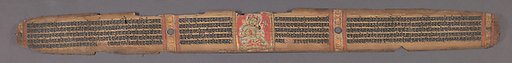 Green Tara, Leaf from a dispersed Ashtasahasrika Prajnaparamita (Perfection of Wisdom) Manuscript