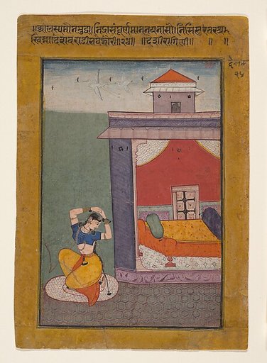 Desvarati Ragini: Folio from a ragamala series (Garland of Musical Modes)