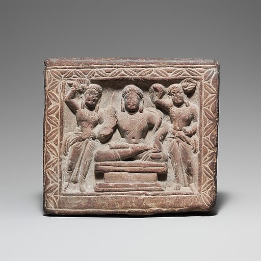 Bodhisattva and Attendants