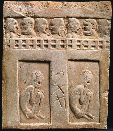 Tile with Impressed Figures of Emaciated Ascetics and Couples Behind Balconies
