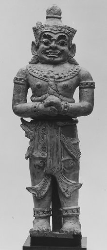 Standing Guardian