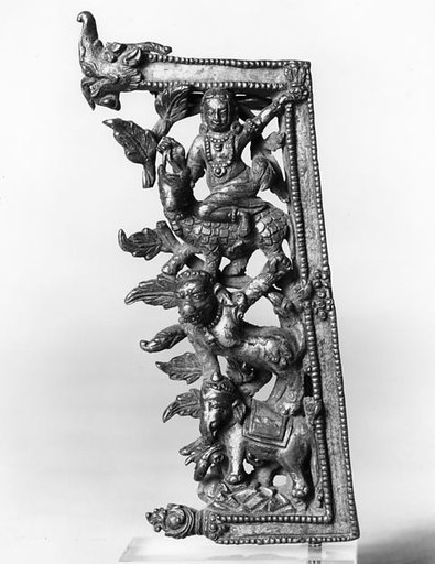 Fragment from the Backplate of an Icon