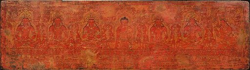 The Buddha Shakyamuni, Five Past Buddhas, and Maitreya