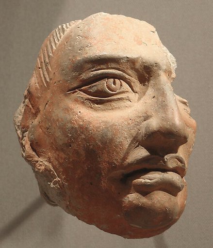 Head Fragment from a Plaque