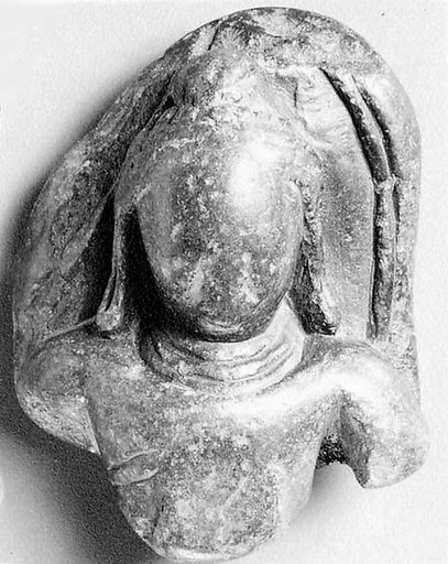 Fragment of a Bust of Buddha