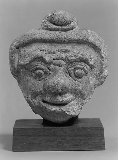 Demonic Head