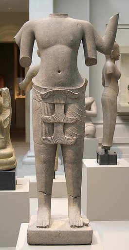 Standing Four-Armed Vishnu