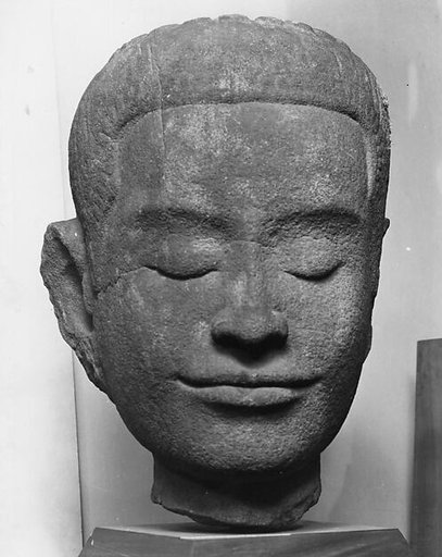 Head of Buddha or Bodhisattva