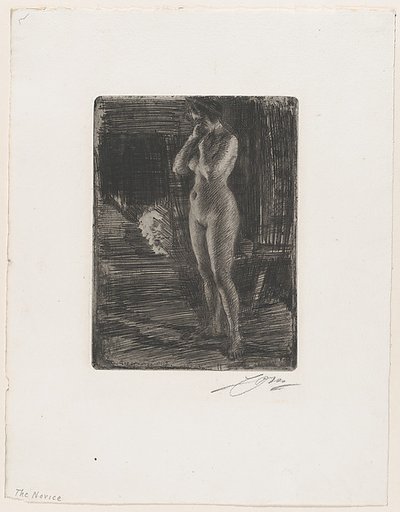 The First Pose