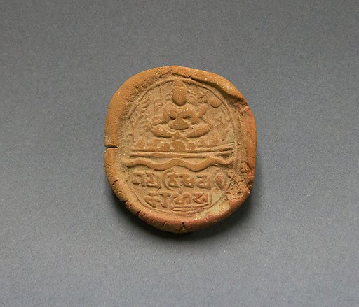 Round Seal