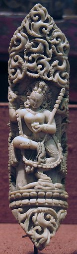 Plaque from a Tantric Ritual Apron