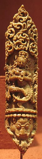 Plaque from a Tantric Ritual Apron