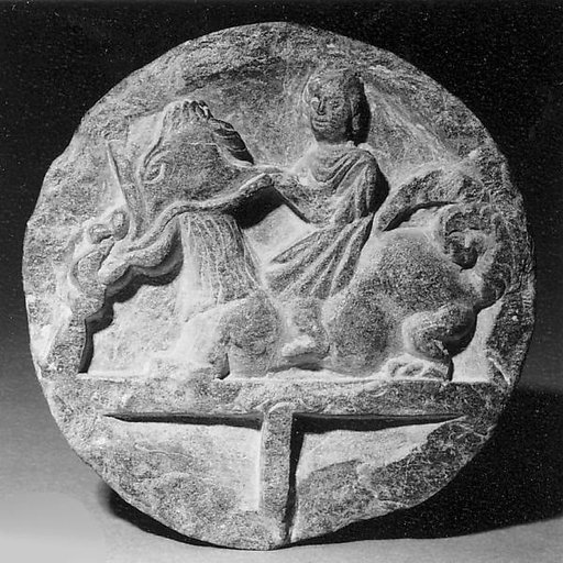 Dish with Sea Monster Bearing a Female