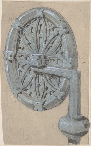 Metal Ecclesiastical Object