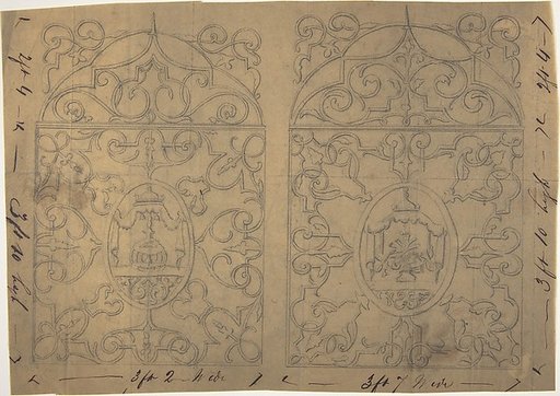 Ornament Designs on Two Panels, the Central Cartouches Decorated with Tents