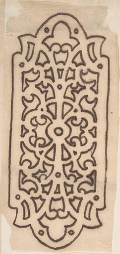 Ornamented Metal Doorplate