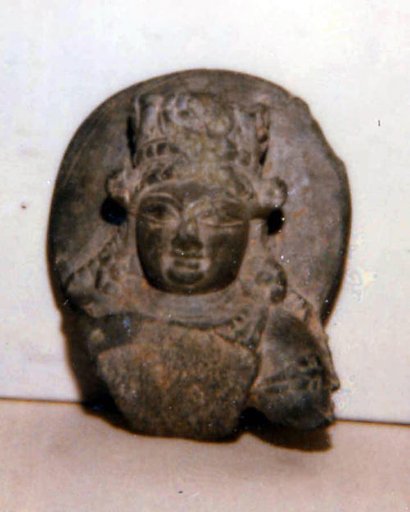 Bust of Vishnu
