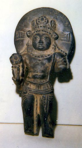 Statuette of Surya