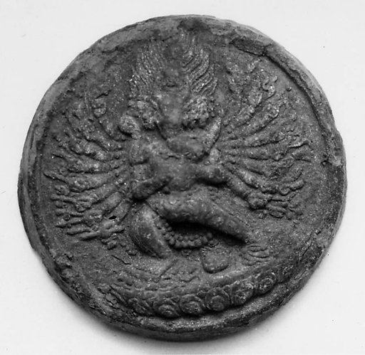 Votive Plaque