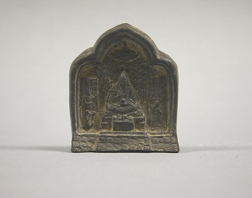 Votive Plaque