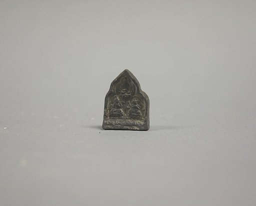 Votive Plaque with Amitāyus