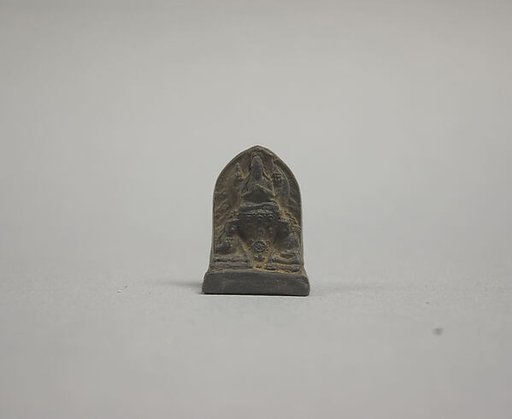 Votive Plaque