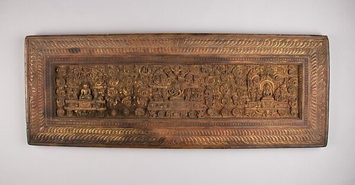 Central Panel or Book Cover