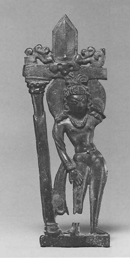 Standing Bodhisattva