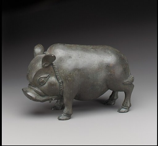 Standing Boar