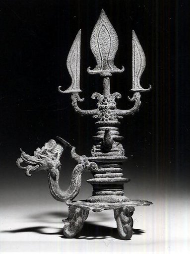 Miniature Trident with Naga