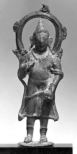 Attendant of Surya