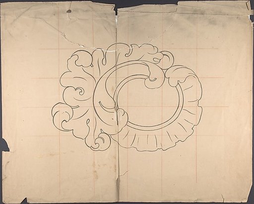 Cartouche