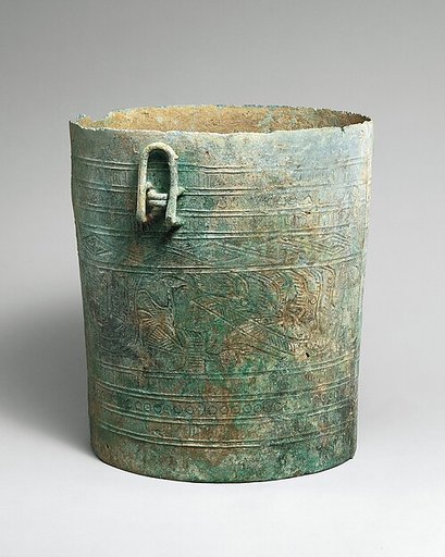 Situla with Design of Boats