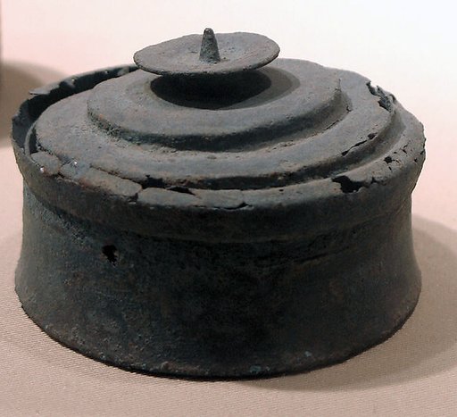 Reliquary