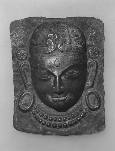 Relief Plaque of Hindu Deity, Probably Processional: Face of a Deity
