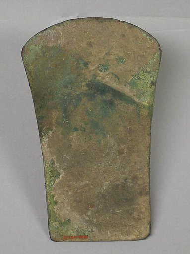 Ax Blade (Celt)